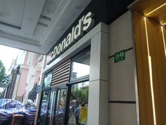-麦当劳(斜土路2号店)