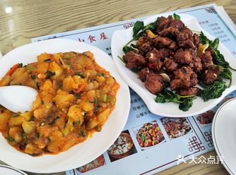#0元玩转这座城 在大理玩的几天都住在了才村