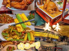 -遇见长安之丝路风荷(大唐西市店)