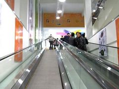 -大润发(浒关店)