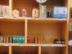-紫光园(马桥店)
