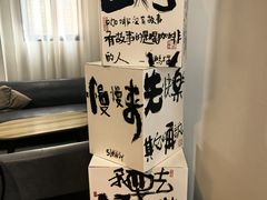 -微饮cafe