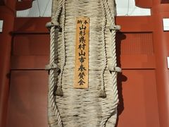 -浅草寺