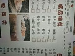 -遇见 ·砂师弟与二师兄