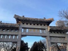 -千佛山风景名胜区