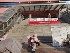 -北京市海淀医院-体检中心