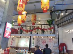 大堂-歪火锅(宝光寺店)