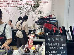 -Gee Coffee Roasters(万象城店)