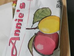 -安妮意大利餐厅(世贸天阶店)