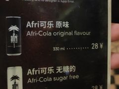 -申德勒加油站西餐厅(日坛路总店)