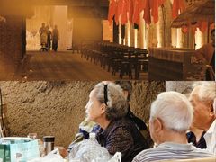 -乌山风景区