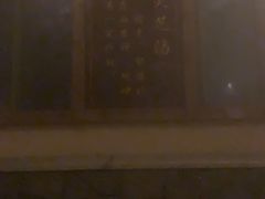 -宁波杭州湾海底温泉
