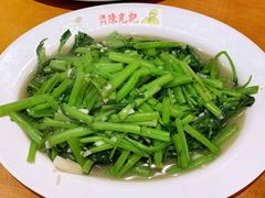 炒空心菜-澳门陈光记烧味饭店(郎家园店)