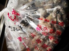 -戴记糖坊(西马路店)