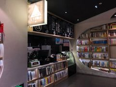 -钟书阁(珍园店)