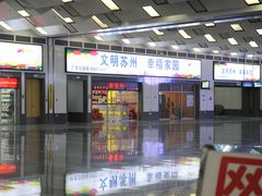 门面-叶受和(观前街店)