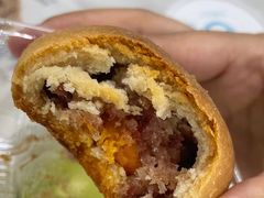 -嘉华鲜花饼(四方街旗舰店)