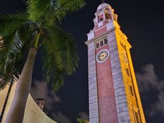 -海港城