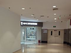 -海马体照相馆(大连罗斯福广场店)
