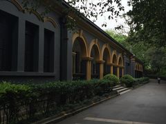 -湖南省立第一师范学校旧址