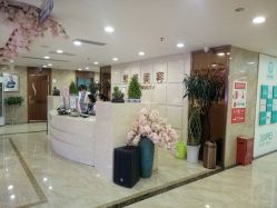 点击看大图 -重庆军美医疗美容医院