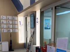 -立德24H动物医院·夜诊·转诊中心·1.5T核磁共振(海珠店)