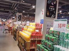 -嘉荣超市(望牛墩店)