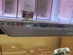 -日上免税店(三径路t3店)