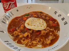 -友达面馆(广州总店)