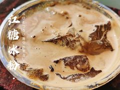 红糖冰粉-串妹花式冰粉(乐山总店)