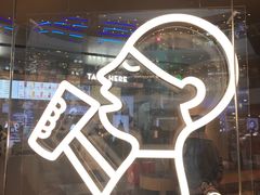 -喜茶(北京通州万达店)