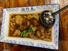 -老雒阳面馆·水席·洛阳菜(纱厂路店)