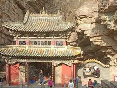 -苍岩山风景名胜区