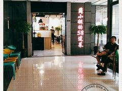 -黄弟大排档·湖南菜·小龙虾·小海鲜(凯旋北路店)