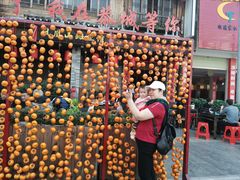 -凤凰山斑鱼馆(恭城店)