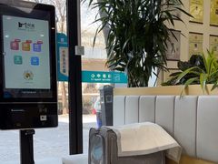 -美联众合动物医院·24h转诊中心