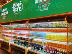 -梨花自助烤肉(西三旗万象汇黑金店)