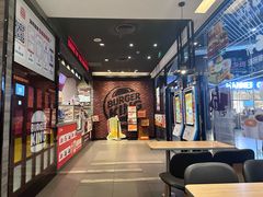 -汉堡王(歌斐中心店)