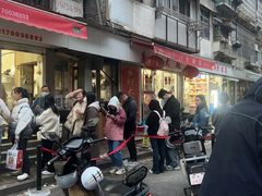 -胖子水煮(铁路三村无任何分店)