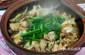 Braised Fish Head with Fermented Black Beans