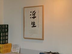 -小岛餐厅