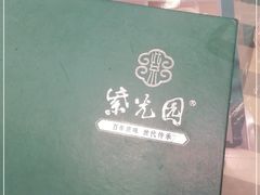 -紫光园(劲松店)