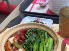 -华记煲仔华·煲仔饭(三元里万科里店)