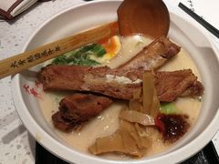 -味千拉面(光启城时尚购物中心店)