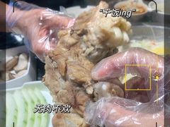 -天都火锅酒楼(虹梅南路店)