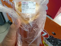 -蜜雪冰城(大智路店)