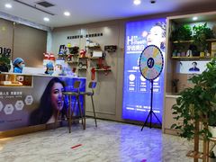-启辰口腔(南坪店)