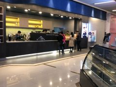 -瑞幸咖啡(尼盛尚品汇店)