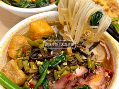 -水平有限广西米粉·广西风味集(五道口店)