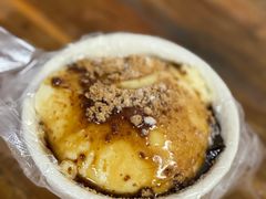 -共和老洪豆花草粿水粿